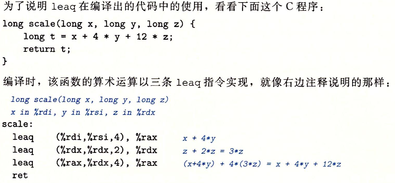 微信截图_20180308100342